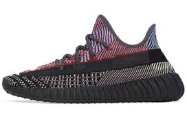 Adidas Yeezy Boost 350 V2 Yecheil Neatsispindintis Vyriškas FW5190 36.5