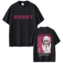 Anime Mano Herojų Akademija Toga Himiko Marškinėliai Vyrams Moterims Laisvalaikio Per dideli Y2K Trumpomis Rankovėmis T-shirt 90-ųjų Animacinis Manga Unisex Streetwear S juoda