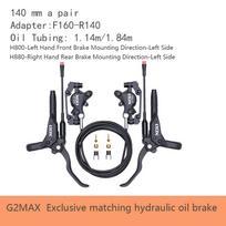 XOD H800/H880 Elektrinio paspirtuko hidraulinis diskinis stabdys KUKirin G2 MAX G2 Master ir kitiems modeliams Elektrinio paspirtuko stabdys G2 MAX