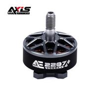 AXISFLYING AE2207 V2 6S 1960KV FPV Drone Brushless Motor (2-Pack)