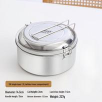 1.1L 316 Stainless Steel Round Lunch Box