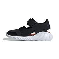Adidas Originals DOOM Comfortable Slip Resistant Cushioning Children's Sandals Black Children Aged 3 7 Years Old FV7600 33
