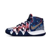 Nike Kybrid S2 Tie Dye JAV PS DA2322-400 28