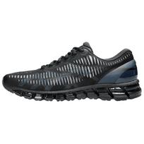ASICS x C.P.Company GEL QUANTUM 360 I Bėgimo bateliai Unisex Juodi Mėlyni 1203A689-020 40