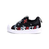 Adidas Originals Superstar 360 X I žemi vaikiški batai Juodi Balti Kūdikiams ir Mažiems Vaikams FW0710 24