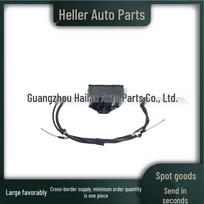 Handbrake Motor for BMW X5 (F15) & X6 (F16) - Part 34436874220/34436882007 Neutral nėra spalvos