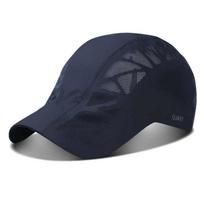 Ultralight 5 Panel Mesh Cap Dry Quick Breathable Running Cap Outdoor Sports Hat For Cycling Baseball Trail Running Snapback Hat Adjustable&>8Y tamsiai mėlyna spalva