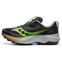 saucony Endorphin Edge 'Umbra Slime' Saucony S20773-30 42 juoda