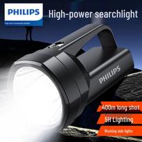 Philips SFL3121 LED prožektorius usb-c spalva