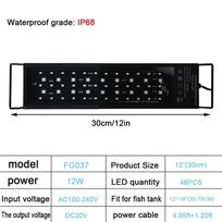 Ultra Slim LED light for aquarium, 30-60cm, 24/7 mode, dimmable, for plant grow