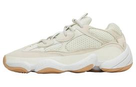 Adidas Yeezy 500  Stone Taupe  ID1600 38