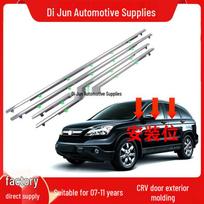 Suderinamas su 07-16 Honda CRV Automobilio Durų Stiklo Sandarinimo Juostelė - Vandeniui Atsparus Guminis Išorinis Langų Sandariklis Right Front Door