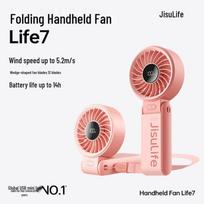 Jisu Life7 Nešiojamas rankinis ventiliatorius