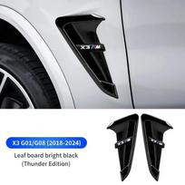 -2 vnt. Anglies Pluošto Automobilio Šoninės Sparno Lipdukai BMW X3 G01 X4 G02 X5 G05 Vėdinimo Angos Oro Srauto Dangtelis Išorės Modifikavimo Aksesuarai X3 G01 Black 2pcs
