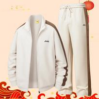JEEP Men's Casual Sports Tracksuit XL abrikosas