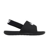 Nike Kawa Slide Black White (TD) 21