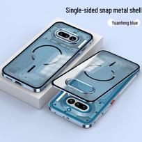 DY04 Aliuminio magnetinis užsegamas šilumos išsklaidymo rėmelis Nothing Phone 4A Pro telefonui Phone 4A