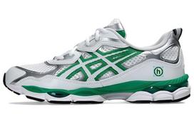 ASICS X Hidden Ny Gel NYC 'Žalias Sidabrinis' 1201B001-100 37