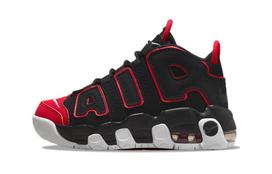 Nike Air More Uptempo 96 Raudonas pirštas PS FB1343-001 29.5