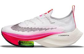 Nike Air Zoom Alphafly NEXT% Flyknit 'Rawdacious' Moteriški DJ5456-100 36.5