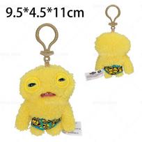 Original Fuggler Plush Keyrings Funny Ugly Monster Lord Long Ears Captain Cardiac Plush Collectible Backpack Pendant