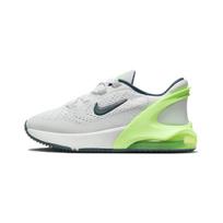 Nike Air Max 270 amortizuojantys žemi bėgimo bateliai vaikams Balti Žali Vaikams nuo 3 iki 7 metų DV1969-006 28
