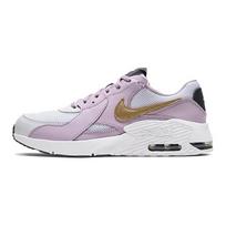 Nike Air Max Excee Balti Ledo Violetiniai GS CD6894-102 40
