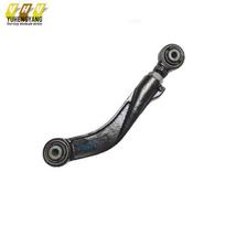 Adjustable Rear Suspension Upright for Ford Kuga 13 BV615500BPB Standard