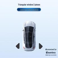 Changan/Oshan Full Coverage Privacy Sunshade for CS35, CS55, CS75 PLUS, Eado, Yuexiang