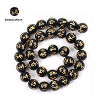 33-650pcs 6-12mm Six Words Mantra Prayer Feng Shui Beads Round Shape Buddha Beads for DIY Bracelet Jewelry Making Accessories 1bag