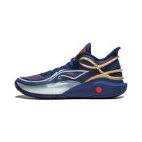 Li Ning CJ-3 Išvykos Karbono Plokštelės Technologija Profesionalus Amortizavimas Lengvi Stabilūs Vyriški Krepšinio Batai Tamsiai Mėlyni ABAU007-3 44⅓