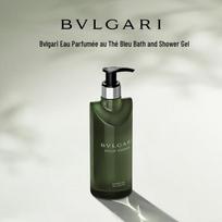BVLGARI Pour Homme Darjeeling arbatos dušo želė