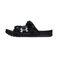 Under Armour Movement Šlepetės Unisex Juodos 6007202-001 38.5