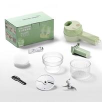 4-in-1 Handheld Electric Vegetable Cutter Set Wireless Kitchen Vegetable Processor for Garlic Peppers Onions Celery Meat