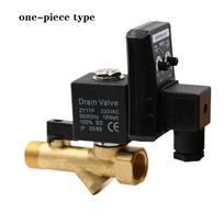Automatinis elektrinis oro kompresorius su laiko nustatymu, vandens gaudyklė, kondensato išleidimo vožtuvas 1/2  AC 220V, suspausto oro džiovintuvas, dujų bakas, pneumatinis DN15 A (separated)