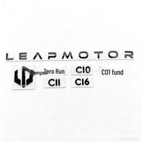 Leapmotor C10/C11 Car Logo Sticker Set: Front, Rear, and Modified Tailgate Blackout Stickers C01 Model sidabras
