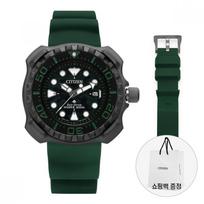Citizen Bn0228 06w PromaSter Marine Diver Men S Urethane Watch BN0228-06W black