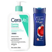 CeraVe raminamasis prausiklis ir CLEAR vyriškas šampūnas - dviejų dalių rinkinys