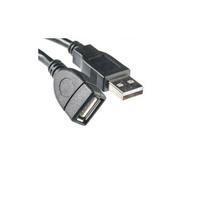USB ilgintuvas male to female - 1,5m