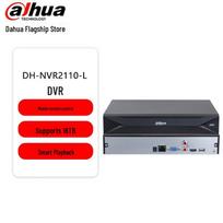 Dahua 8-Channel 1-Disk Bay NVR Surveillance Host CN plug (adapter included)