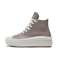 Chuck Taylor All Star Wmns Converse Move High 'Future Utility - Vapor Mauve' Women's 573075C 40 gray