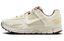 Nike Zoom Vomero 5 Valentino diena Moteriški HF0737-111 35.5