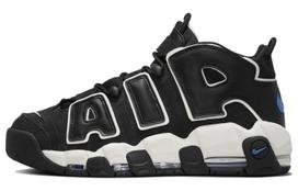 Nike Air More Uptempo 96 Juoda Žvaigždinė Mėlyna FB8883-001 38.5