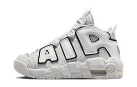 Nike Air More Uptempo Photon Dust GS FD0022-001 35.5