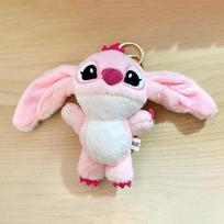 Character Stitch Pliušinis Raktų Pakabukas Žaislas Mielas Angeliukas Įdarytas Krepšio Pakabukas Žavinga Gimtadienio Dovana
