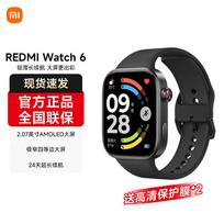 Redmi Watch 6 išmanusis laikrodis - 2,07 colio AMOLED, 24 dienų baterija (CN versija)