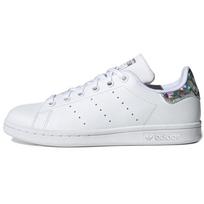 Adidas Stan Smith Blizgus Kulnas Balti Jaunimui EE8483 36