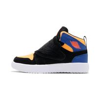 Sky Jordan 1 PS Karališkos mėlynos ir oranžinės spalvos BQ7197-040 28