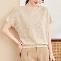Women's Elegant Embroidered Knitted Short-Sleeve Top 115 abrikosas