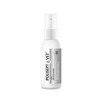 POLISEPT VET® SPRAY SILVER HOME – purškiklis žaizdoms šunims ir katėms, 50 ml